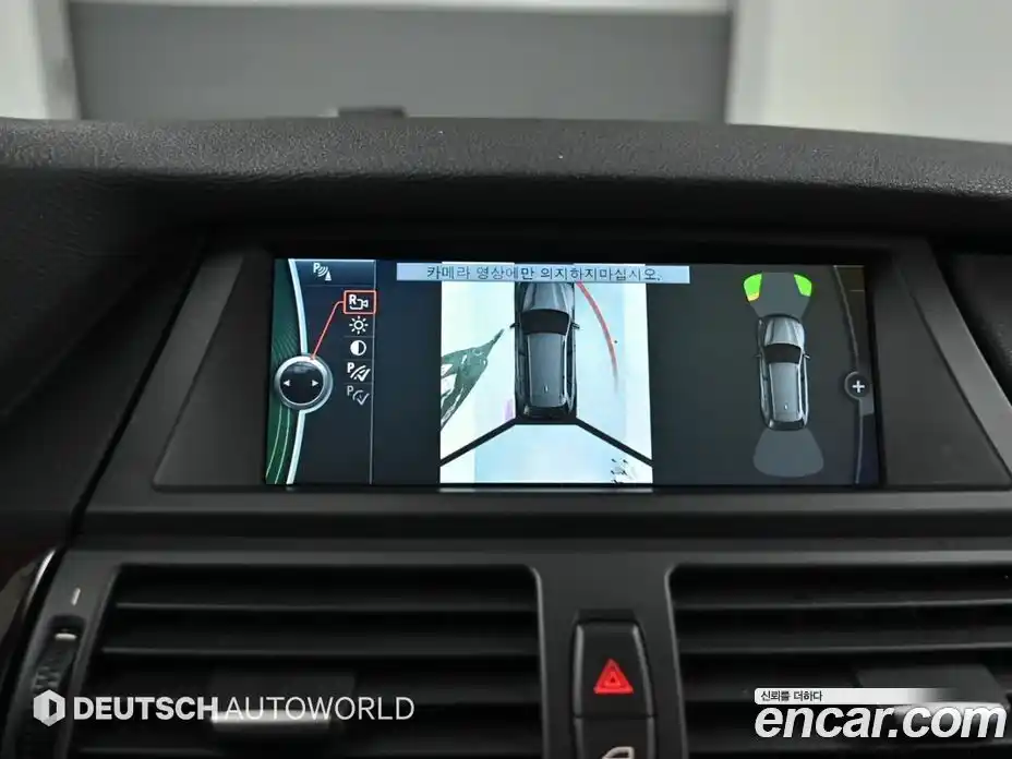 BMW X5 2013 3.0 Автомат в Москве № 157372, фото 15