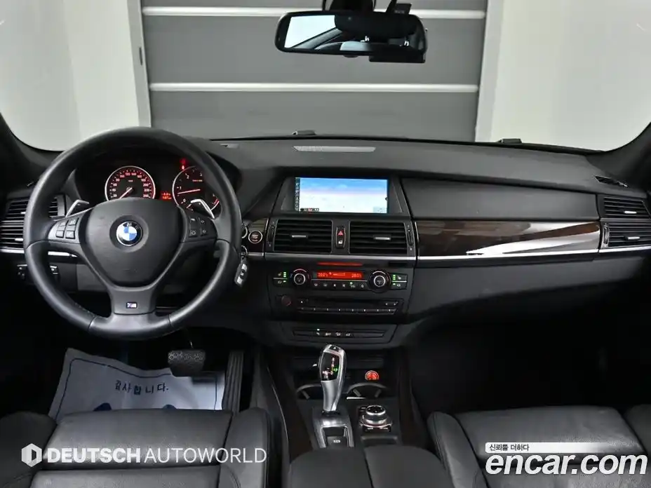 BMW X5 2013 3.0 Автомат в Москве № 157372, фото 7