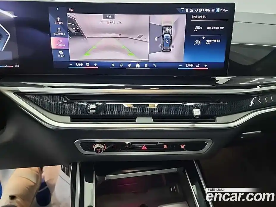 BMW X7 2024 3.0 Автомат в Москве № 157791, фото 15