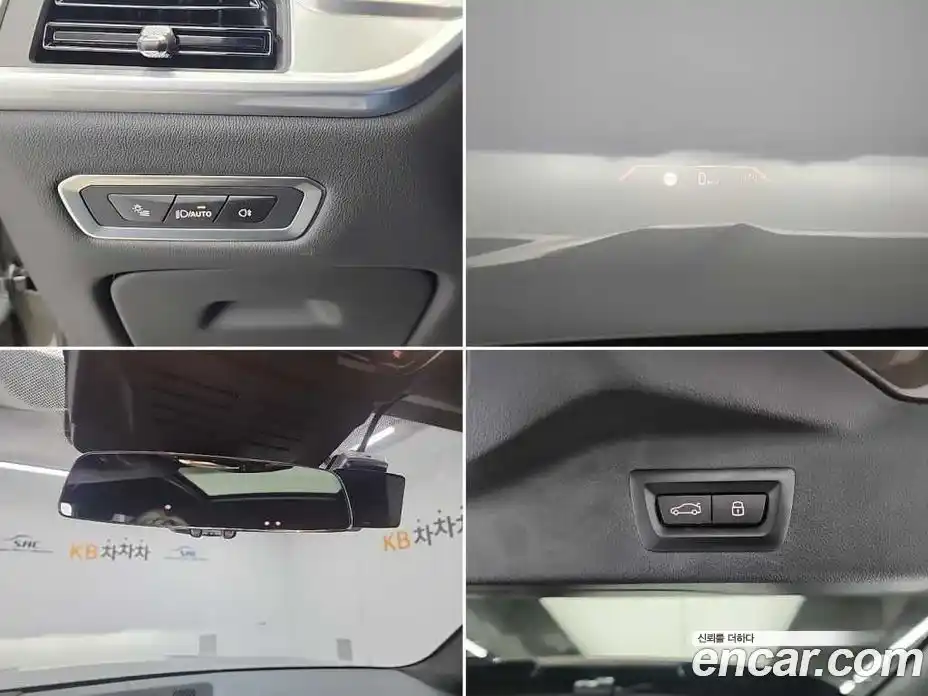 BMW X7 2024 3.0 Автомат в Москве № 157791, фото 19