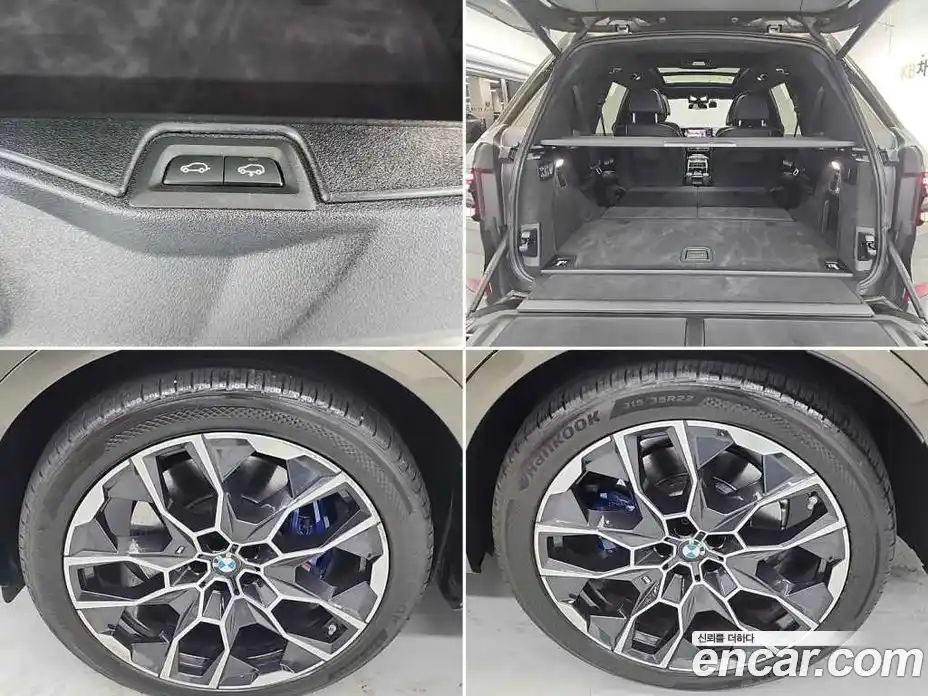 BMW X7 2024 3.0 Автомат в Москве № 157791, фото 20