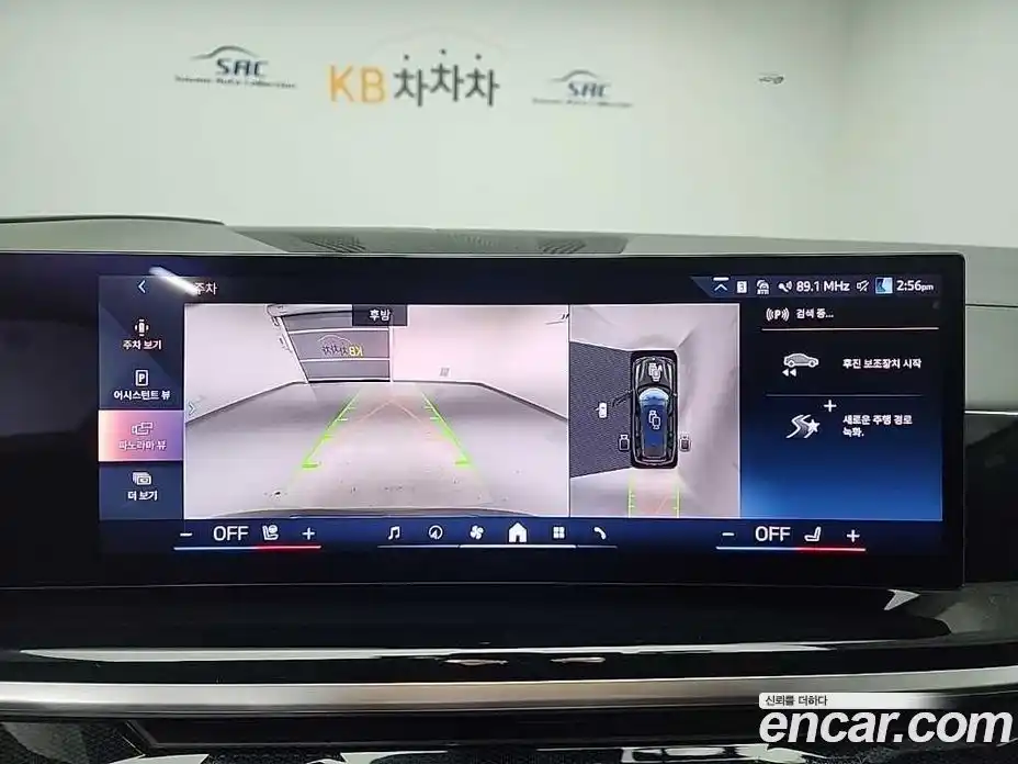 BMW X7 2024 3.0 Автомат в Москве № 157791, фото 8