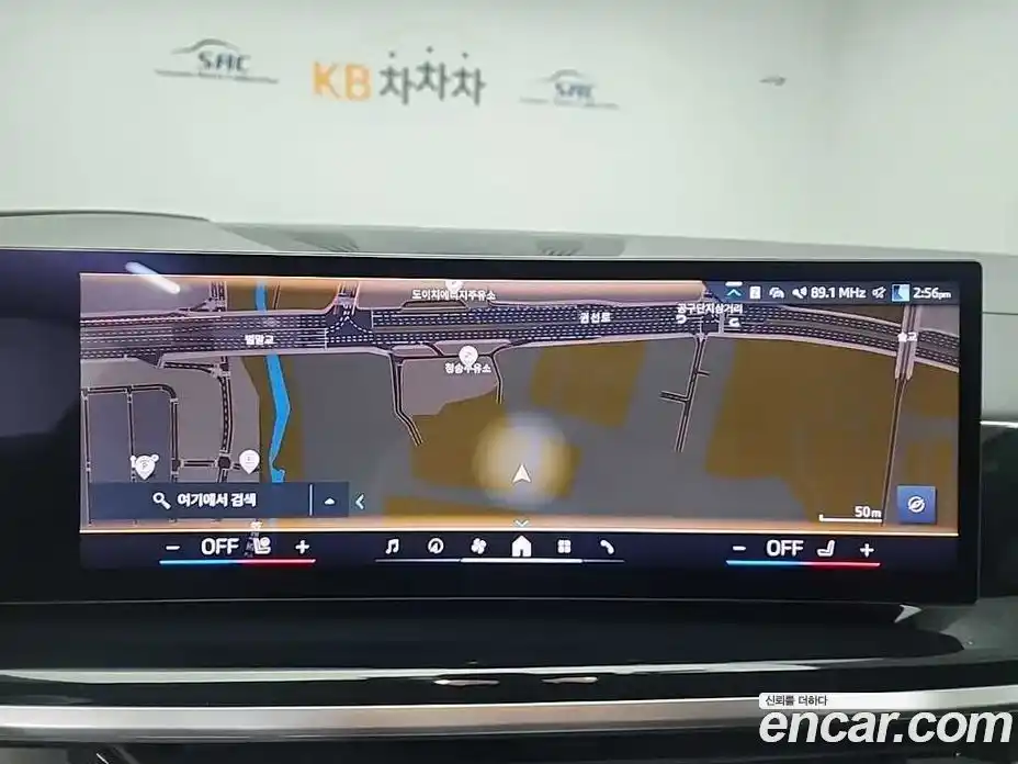 BMW X7 2024 3.0 Автомат в Москве № 157791, фото 9