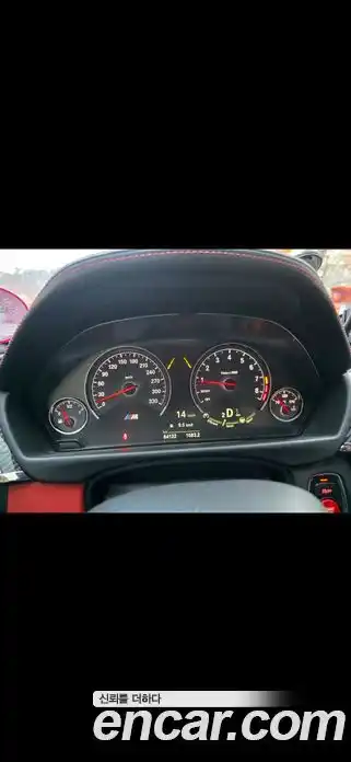 BMW M4 2020 3.0 Автомат в Москве № 158059, фото 4