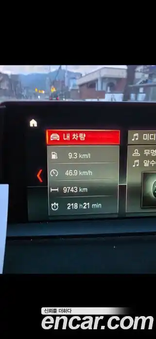 BMW M4 2020 3.0 Автомат в Москве № 158059, миниатюра 6