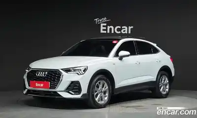 Audi Q3 2023 2.0 Автомат в Москве № 158102, миниатюра 11