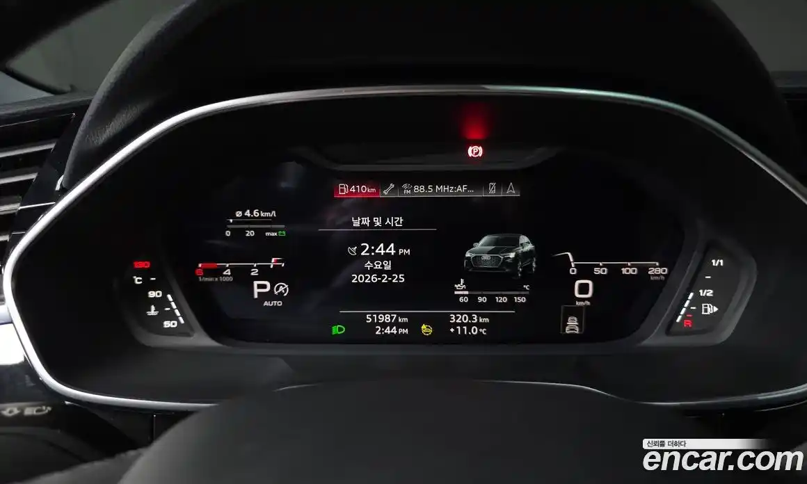 Audi Q3 2023 2.0 Автомат в Москве № 158102, фото 6