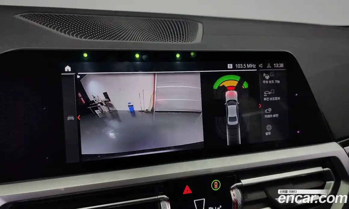 BMW 3-Series 2019 2.0 Автомат в Москве № 158541, фото 1