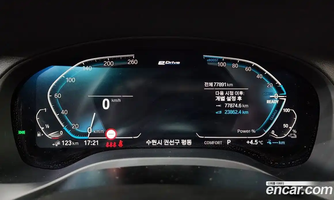 BMW X3 2021 2.0 Автомат в Москве № 158639, фото 14