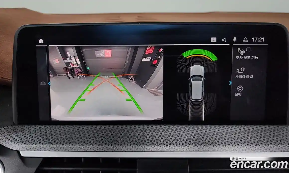 BMW X3 2021 2.0 Автомат в Москве № 158639, фото 17