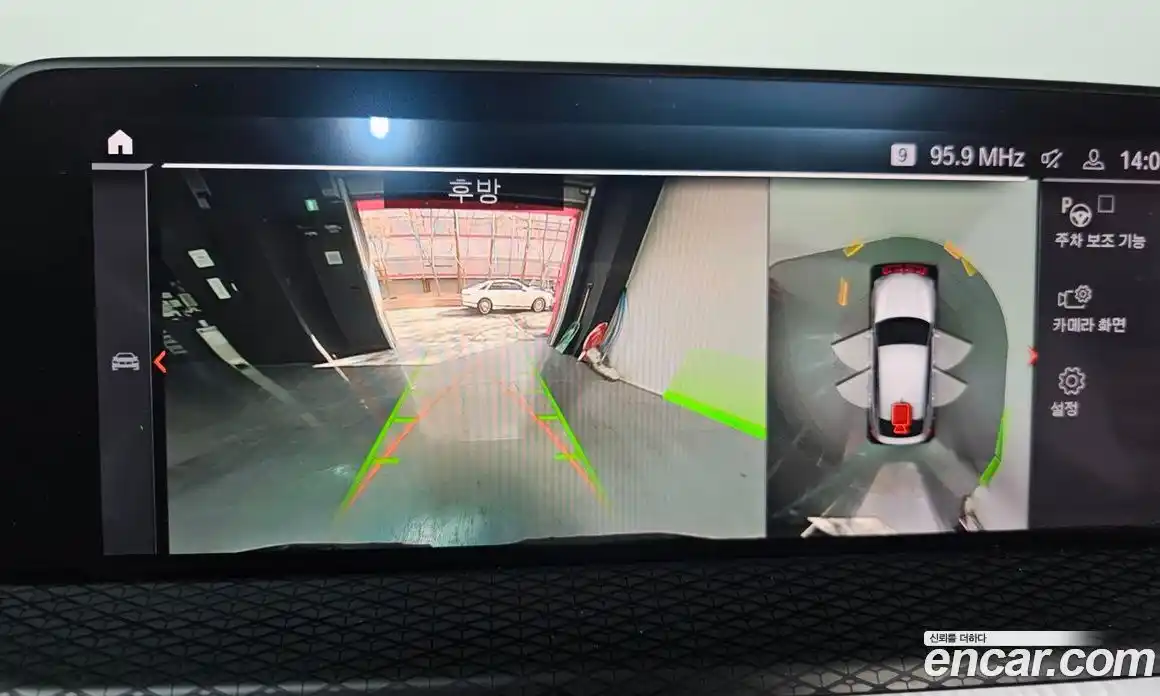 BMW X4 2021 2.0 Автомат в Москве № 158934, фото 15