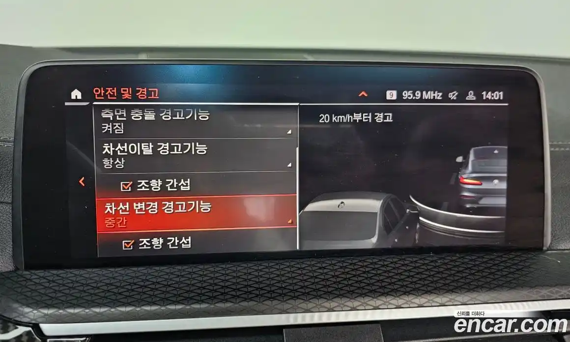 BMW X4 2021 2.0 Автомат в Москве № 158934, фото 16