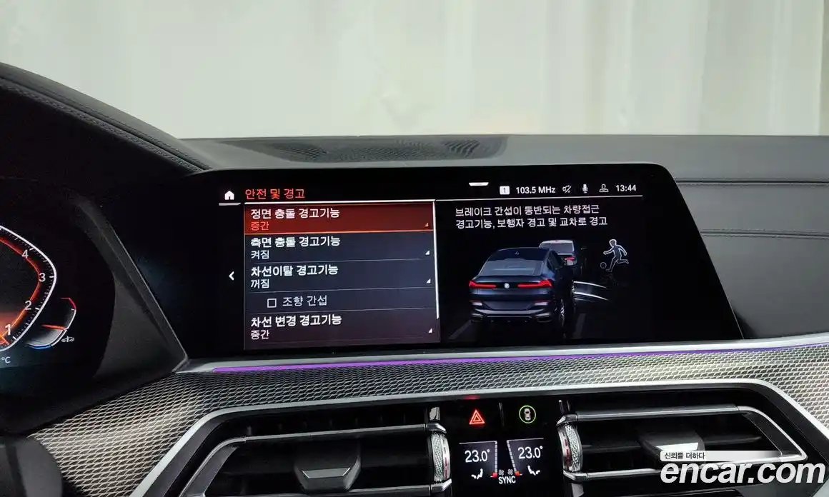 BMW X6 2021 3.0 Автомат в Москве № 159261, фото 16