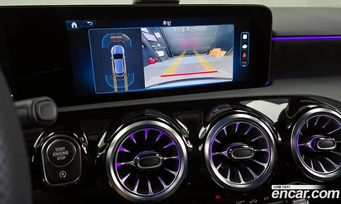 Mercedes-Benz A-Class 2025 2.0 Автомат в Москве № 159993, фото 15