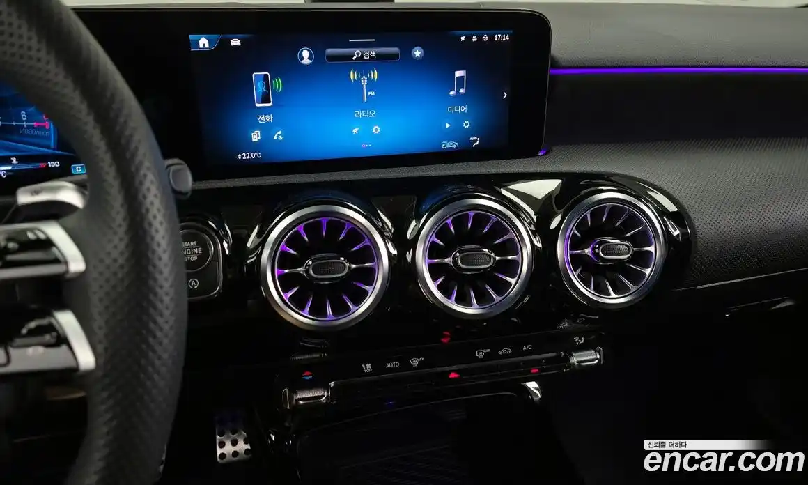 Mercedes-Benz A-Class 2025 2.0 Автомат в Москве № 159993, фото 8