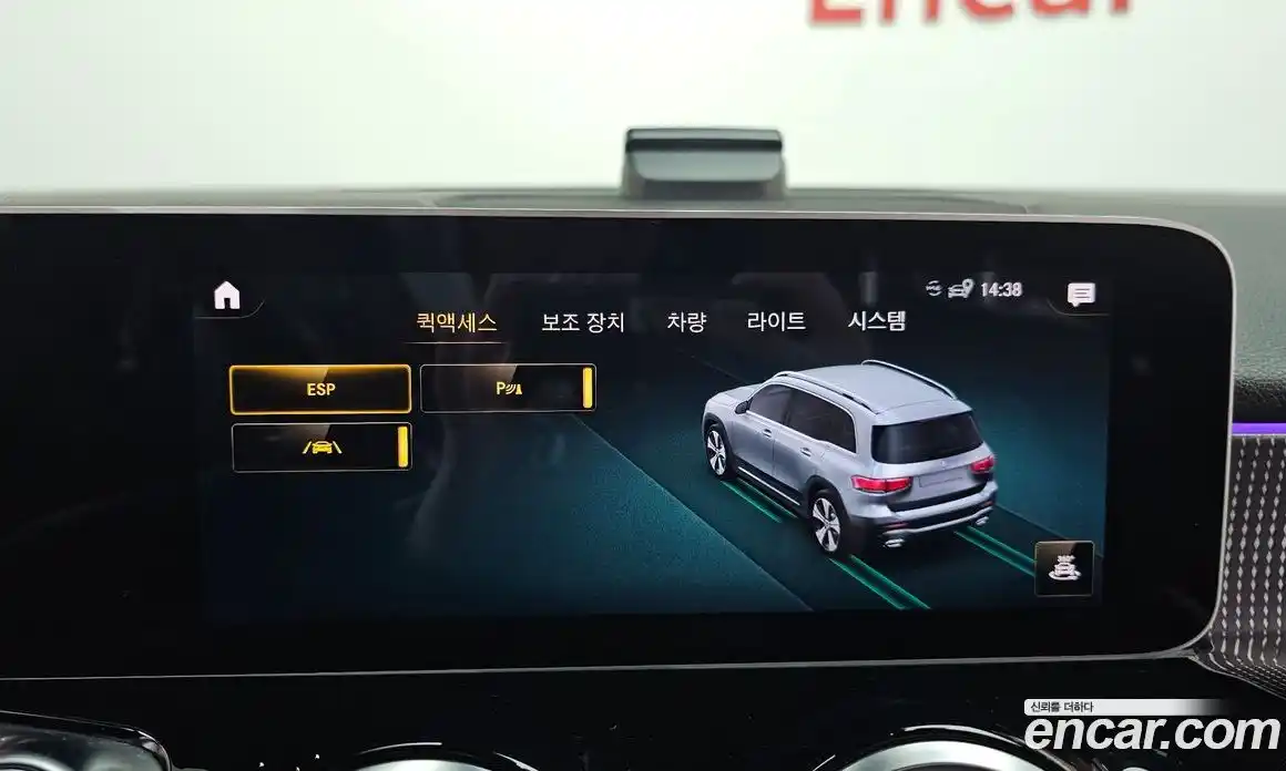 Mercedes-Benz GLB-Class 2020 2.0 Автомат в Москве № 160896, фото 12