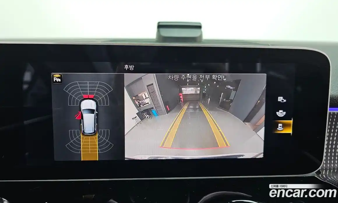 Mercedes-Benz GLB-Class 2020 2.0 Автомат в Москве № 160896, фото 17