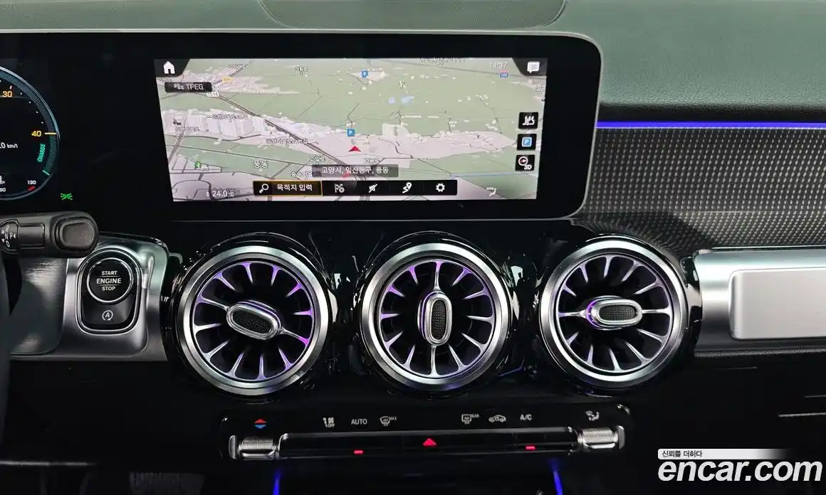 Mercedes-Benz GLB-Class 2020 2.0 Автомат в Москве № 160896, фото 5