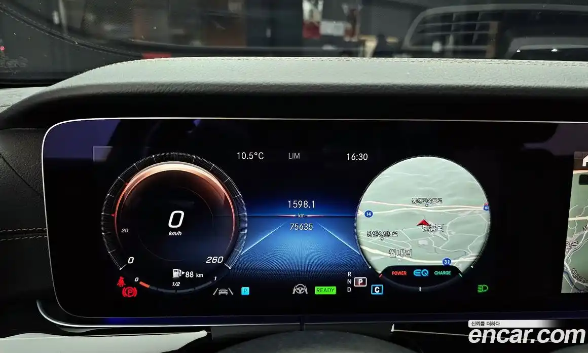 Mercedes-Benz E-Class 2021 3.0 Автомат в Москве № 161134, фото 18