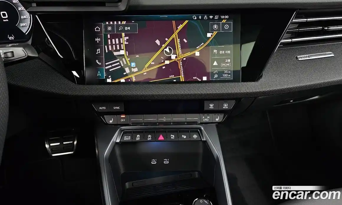 Audi A3 2025 2.0 Автомат в Москве № 162250, фото 14