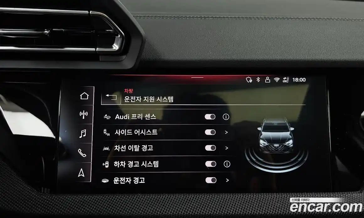 Audi A3 2025 2.0 Автомат в Москве № 162250, фото 16