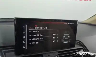 Audi Q5 2022 2.0 Автомат в Москве № 162692, миниатюра 10