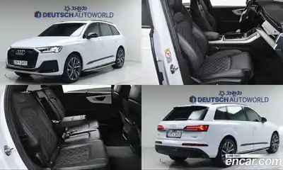 Audi Q7, 2023