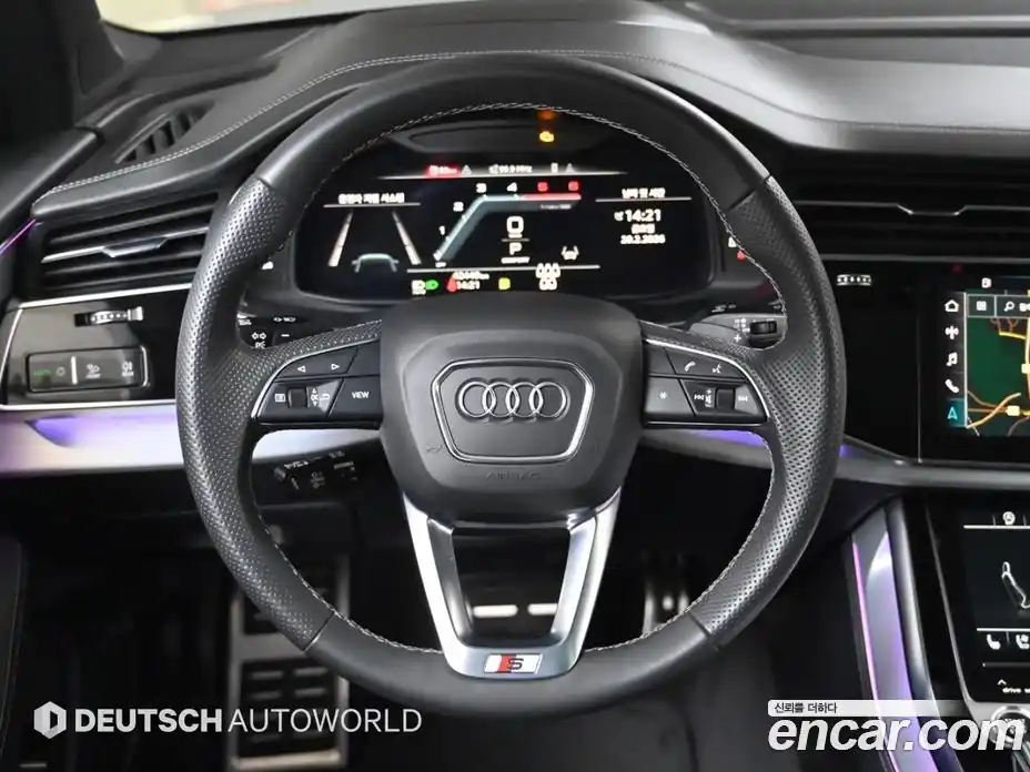 Audi Q7 2023 3.0 Автомат в Москве № 162878, фото 13