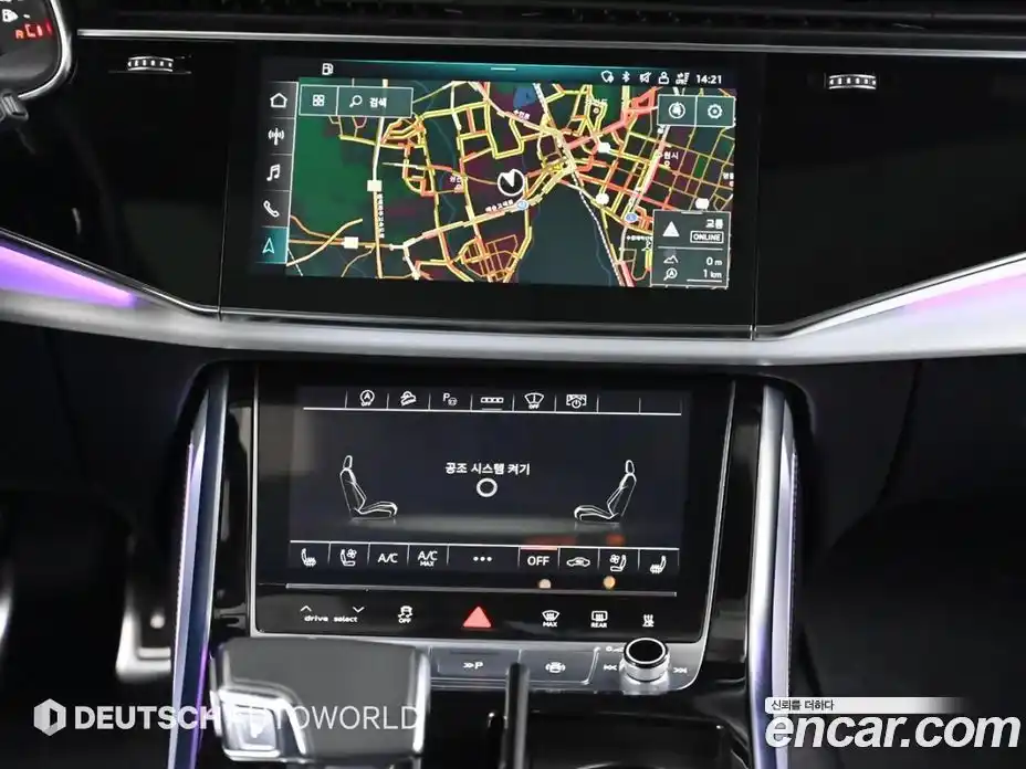 Audi Q7 2023 3.0 Автомат в Москве № 162878, фото 14