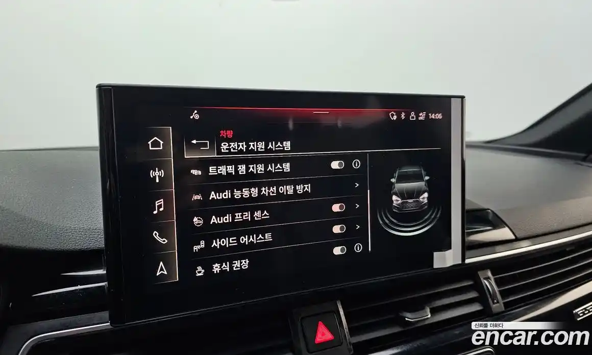 Audi A5 2022 2.0 Автомат в Москве № 163223, фото 16