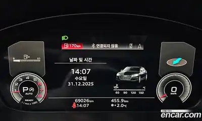 Audi A5 2022 2.0 Автомат в Москве № 163223, миниатюра 8