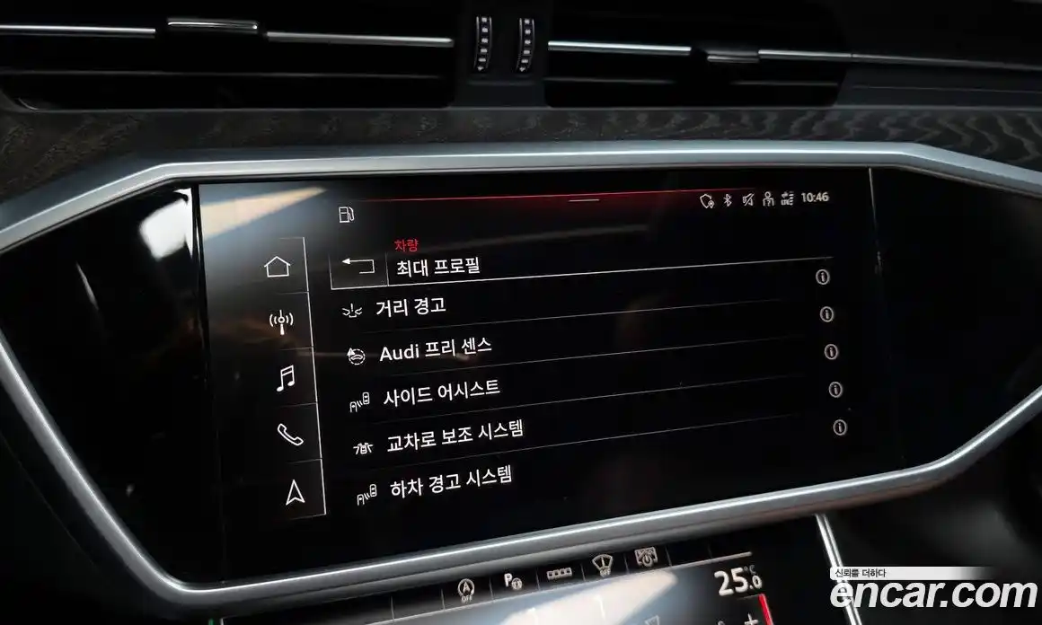 Audi A6 2023 2.0 Автомат в Москве № 163704, фото 20