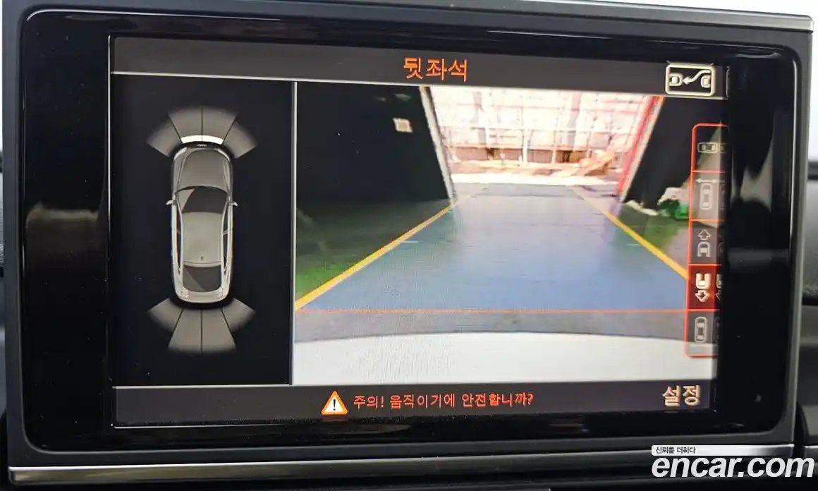 Audi A7 2016 3.0 Автомат в Москве № 163793, фото 16