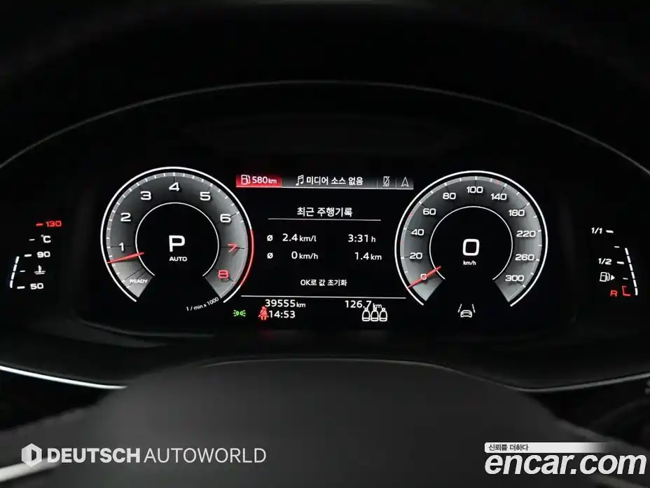 Audi Q8 2023 3.0 Автомат в Москве № 163992, фото 8