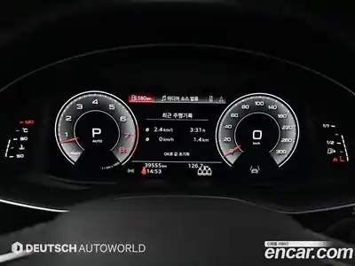 Audi Q8 2023 3.0 Автомат в Москве № 163992, миниатюра 8