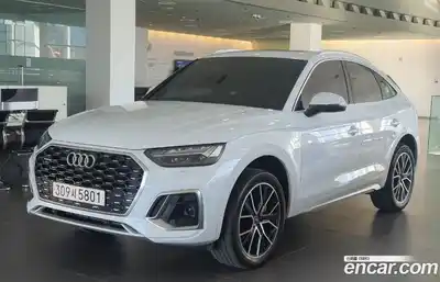 Audi Q5, 2023