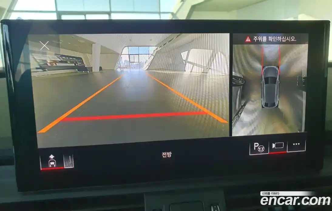 Audi Q5 2023 2.0 Автомат в Москве № 164033, фото 13