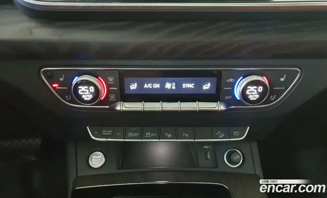 Audi Q5 2023 2.0 Автомат в Москве № 164033, фото 14