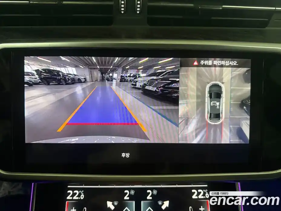 Audi A6 2023 2.0 Автомат в Москве № 164104, фото 19