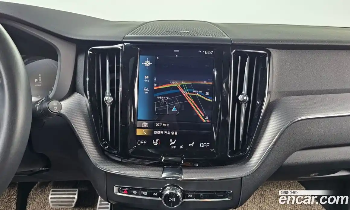 Volvo XC60 2021 2.0 Автомат в Москве № 164533, фото 14