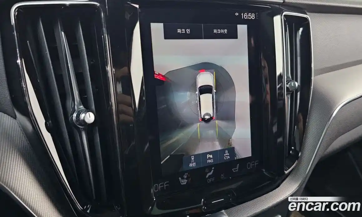 Volvo XC60 2021 2.0 Автомат в Москве № 164533, фото 15