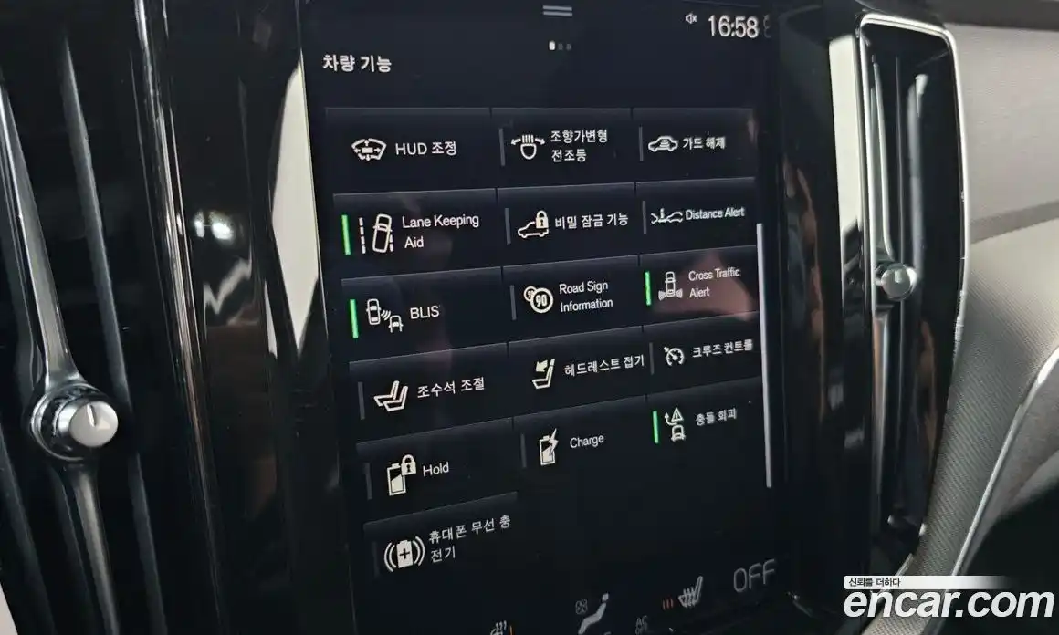 Volvo XC60 2021 2.0 Автомат в Москве № 164533, фото 16