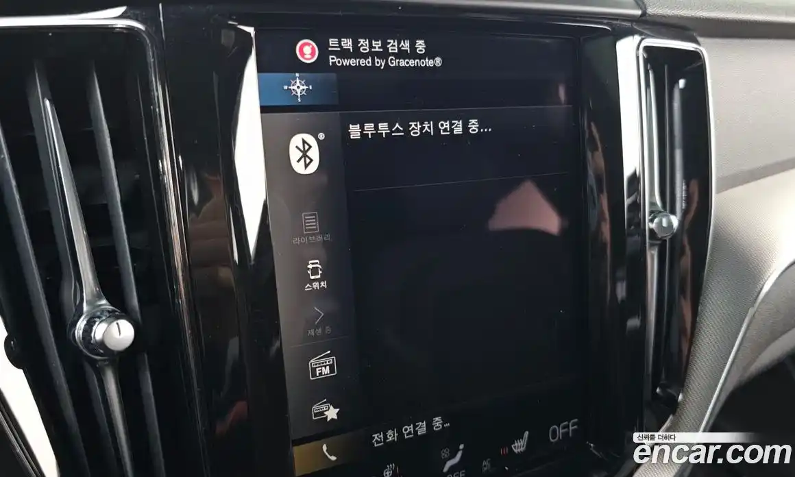 Volvo XC60 2021 2.0 Автомат в Москве № 164533, фото 17