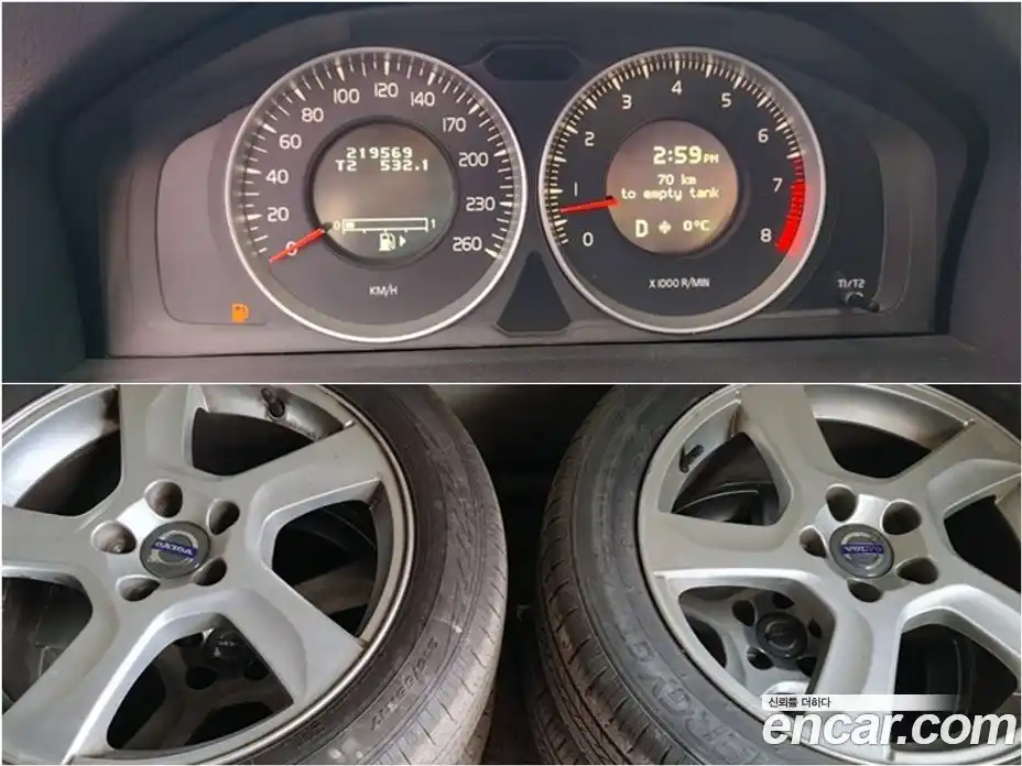 Volvo S60 2011 2.5 Автомат в Москве № 164877, фото 8