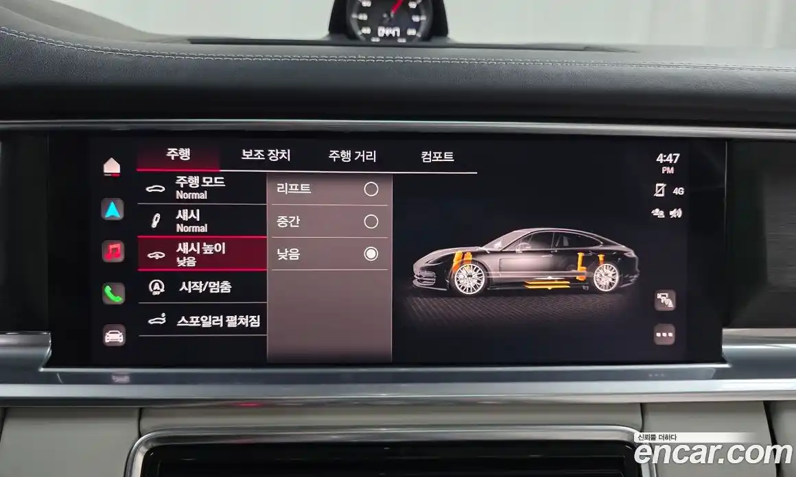 Porsche Panamera 2023 2.9 Автомат в Москве № 165124, фото 1