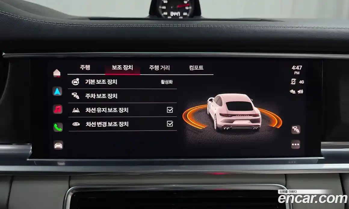 Porsche Panamera 2023 2.9 Автомат в Москве № 165124, фото 16