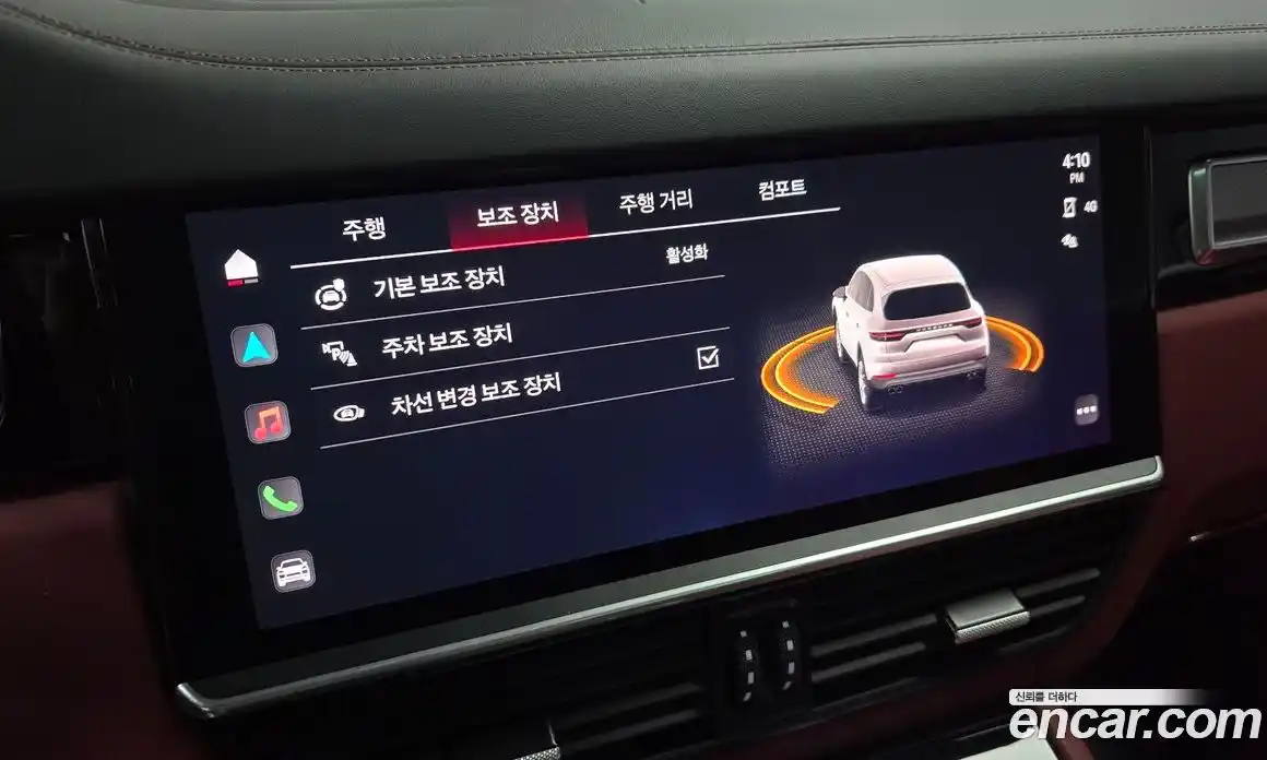 Porsche Cayenne 2022 3.0 Автомат в Москве № 165287, фото 19