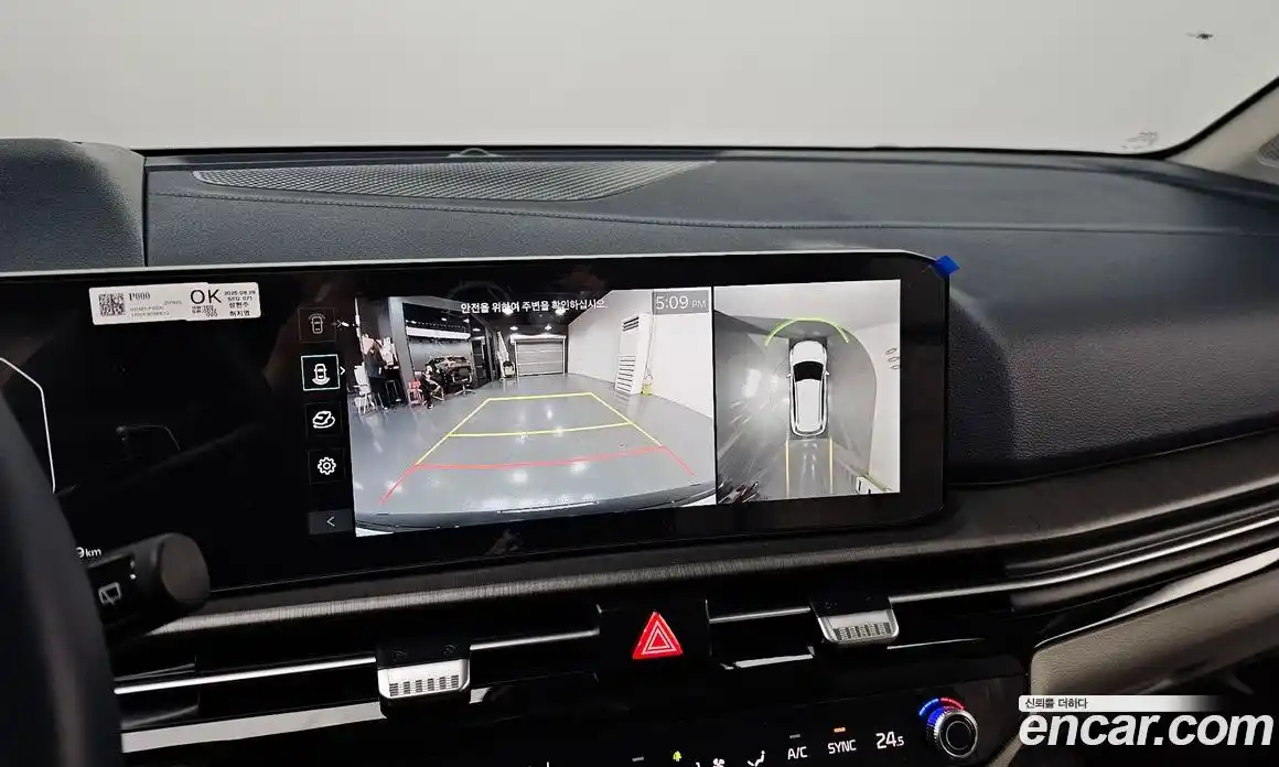 Kia Sportage 2026 1.6 Автомат в Москве № 16594, фото 4