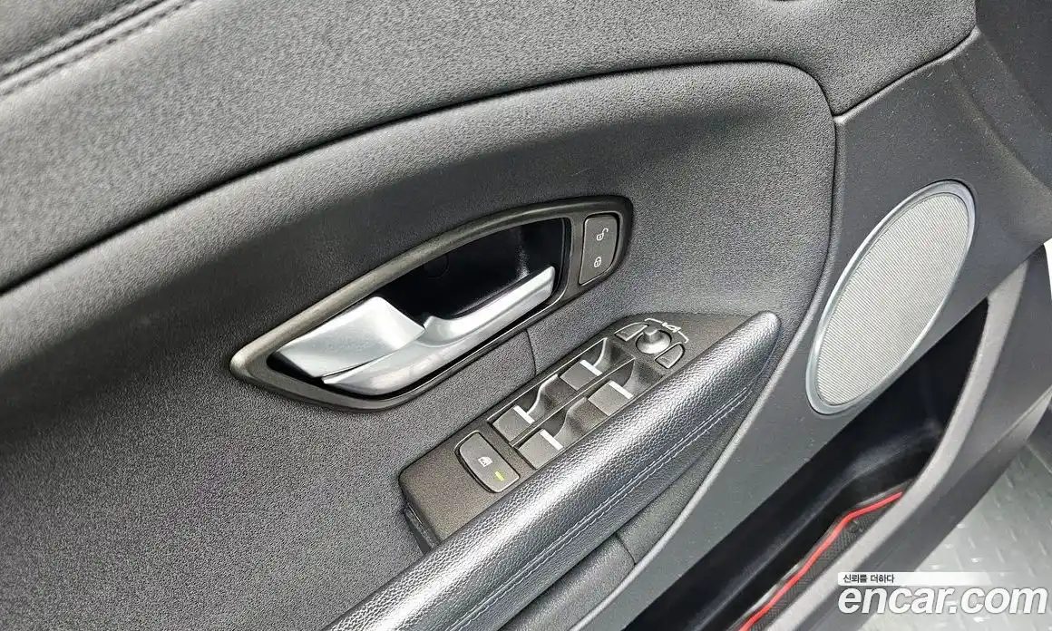 Land Rover Range-Rover Evoque 2017 2.0 Автомат в Москве № 166146, фото 9