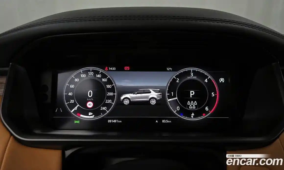 Land Rover Discovery 2019 3.0 Автомат в Москве № 166332, фото 19